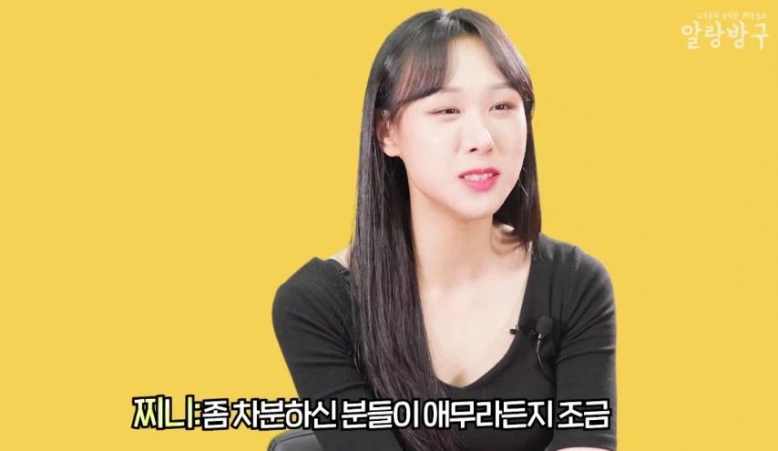 ㅅㅅ를 잘하는 남자의 특징.jpg_5.webp