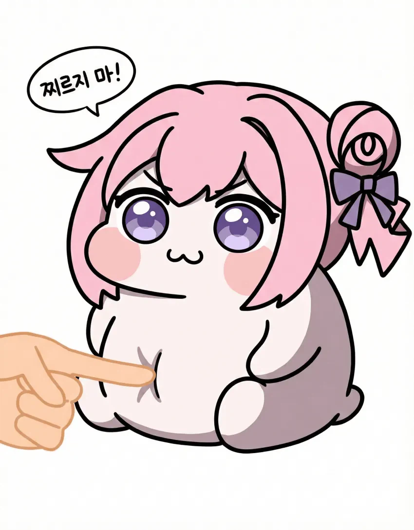 10년전엔 아무것도 없었는데_1.webp