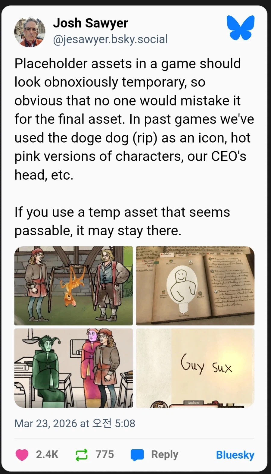 붉은사막, AI 이미지 사용 적발… 사과문은 호구들한테나 먹힐 이야기_4.webp