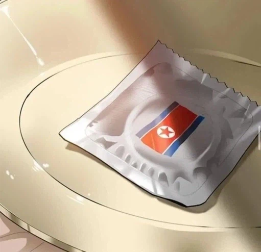 의외로 존재할 수도 있는 스파이 콘돔_1.webp