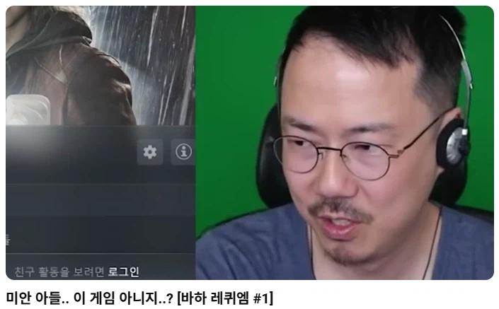 리노아님 헤드폰 추천이요._3.webp