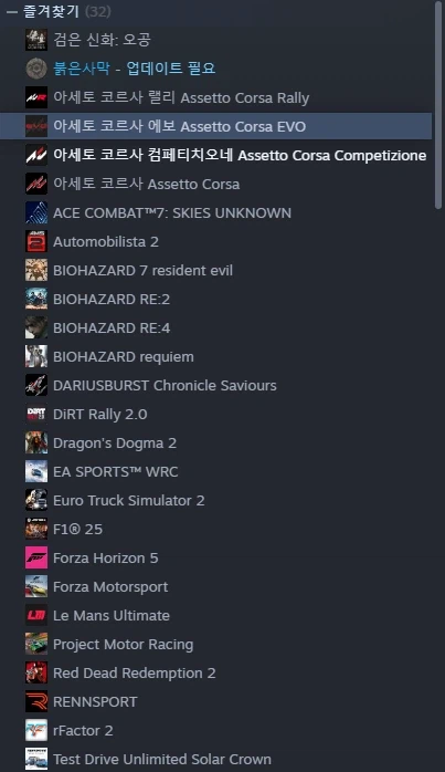 개인적으로 레퀴엠보다 재미있네요_1.webp