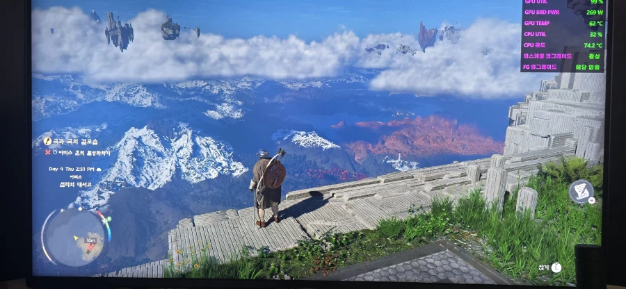 개인적으로 레퀴엠보다 재미있네요_2.webp