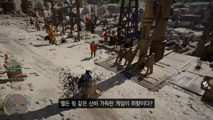 엘든 링이 우스워?_1.webp