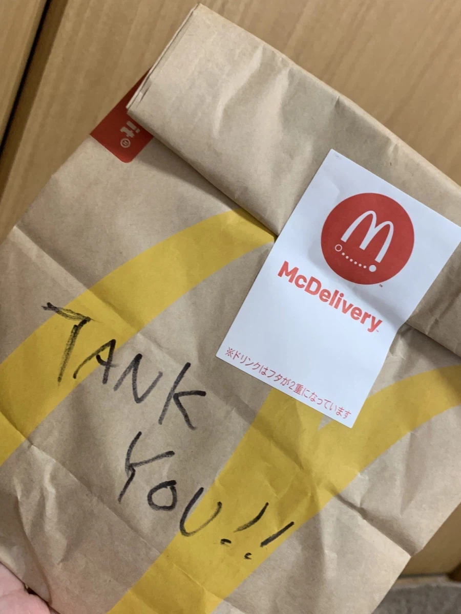 도시락... 분명 금욜 배송이라며..._1.webp