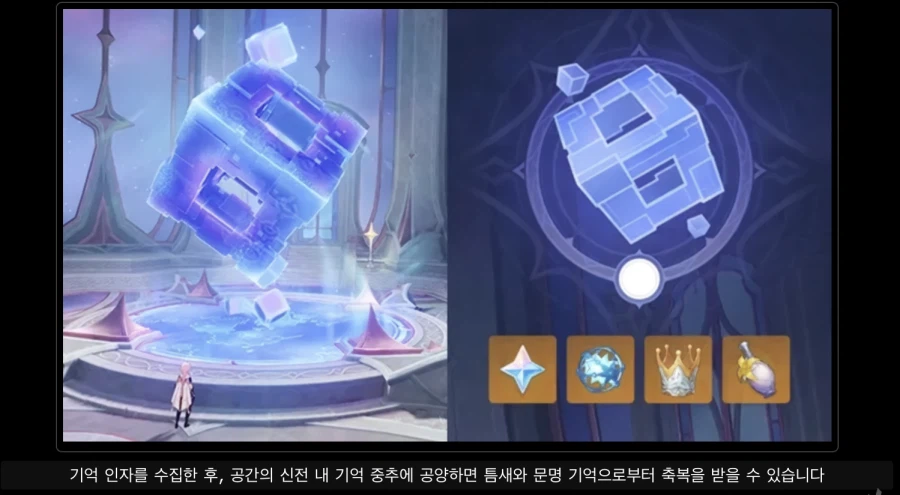 [유출] 6.5 공양 및 짤 모음 입니다(후방 스압 조심하세요)_3.webp