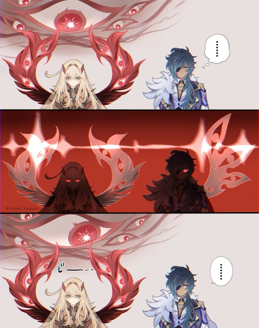 [유출] 6.5 공양 및 짤 모음 입니다(후방 스압 조심하세요)_14.webp