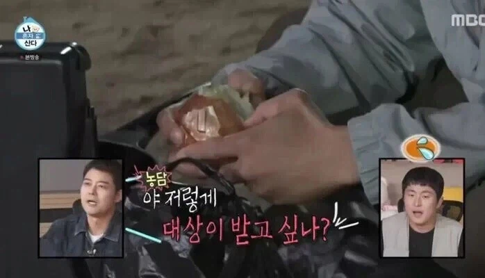 요리하는 기안84.jpg_4.webp