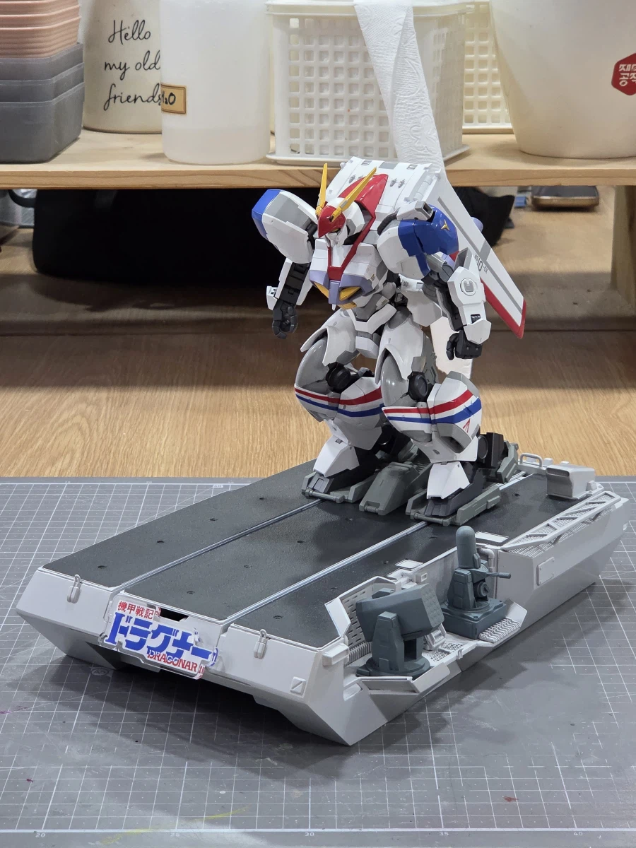 [센티넬] RIOBOT 드라고나 1 커스텀 / 커스텀 베이스_30.webp