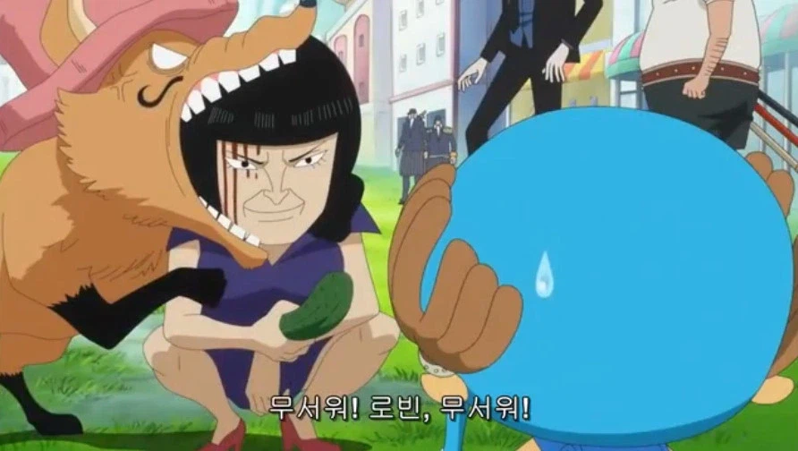 원피스) 가짜 루피 해적단 특_3.webp