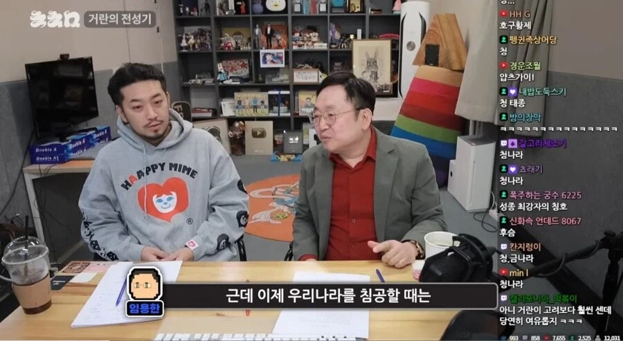 동북아 로우바둑이 포지션.jpg_1.webp