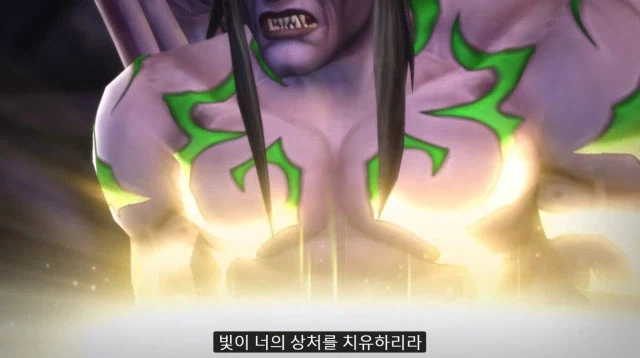 "이 상처가 바로 나다." 같은 클리셰가 좋다._4.webp