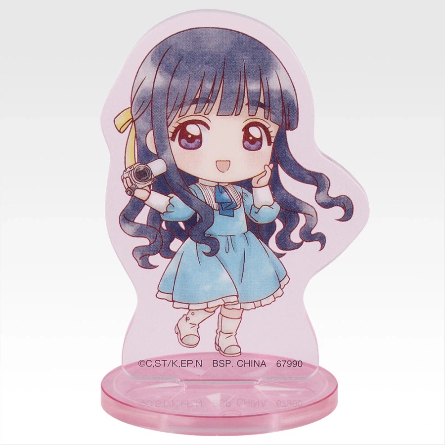 [반다이] 이치방쿠지 카드캡터 사쿠라 클리어 카드 편 ~Charmful 컬렉션~_23.webp