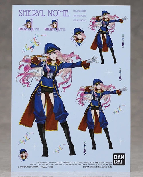 HG 1/100 VF-25F 메사이어 발키리 사오토메 알토 기 DX 해외 리뷰_13.webp