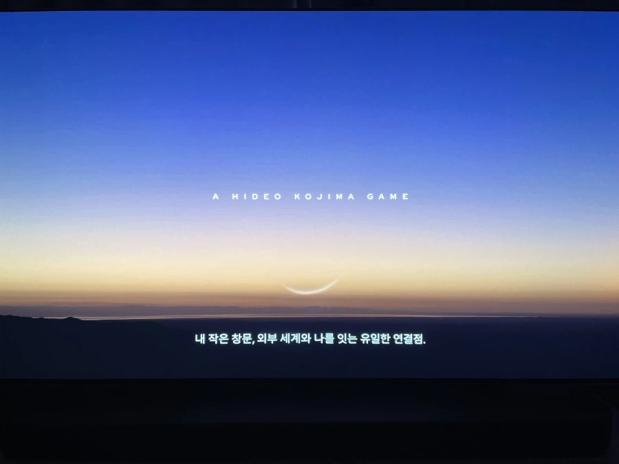 주문한 LG65G6 OLED 도착해서 잠깐 돌려본 소감_4.webp