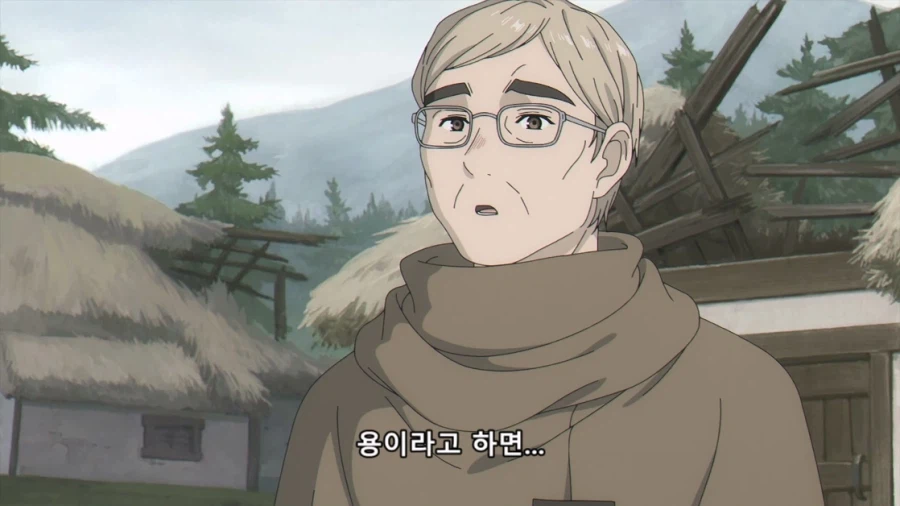 장송의프리렌) 나를 모욕할 셈인가?????????_1.webp