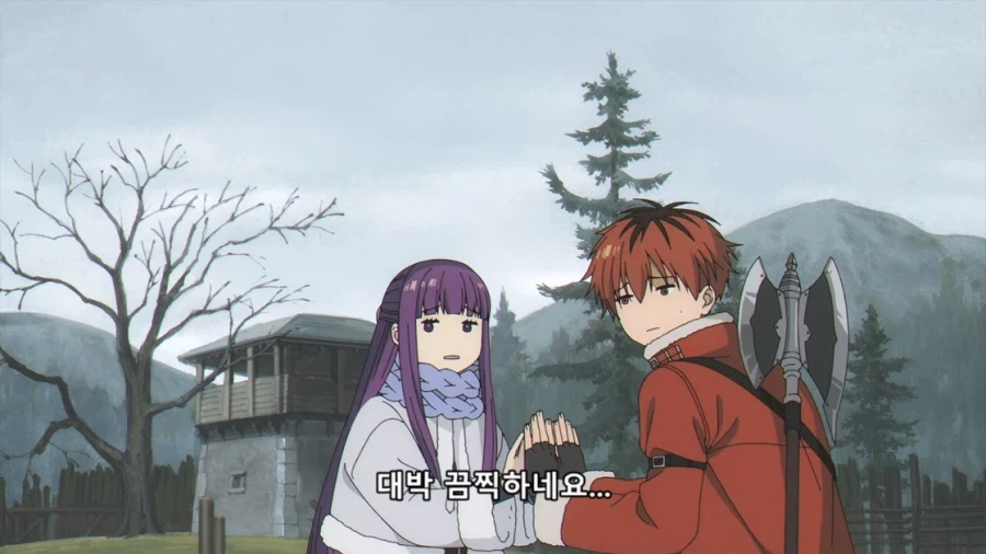 장송의프리렌) 나를 모욕할 셈인가?????????_8.webp