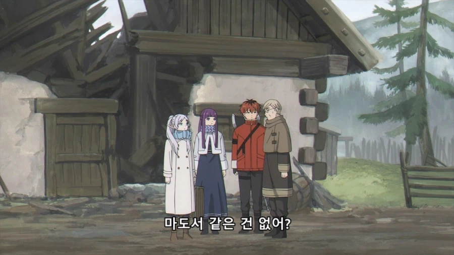 장송의프리렌) 나를 모욕할 셈인가?????????_13.webp