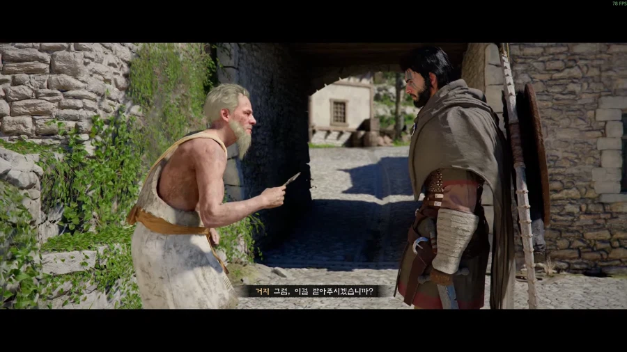 붉은사막) 초반 1시간 스토리가 진짜 환불마려운 이유_21.webp