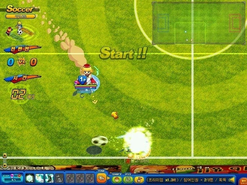 추억의 온라인 게임들 근황 jpg._5.webp