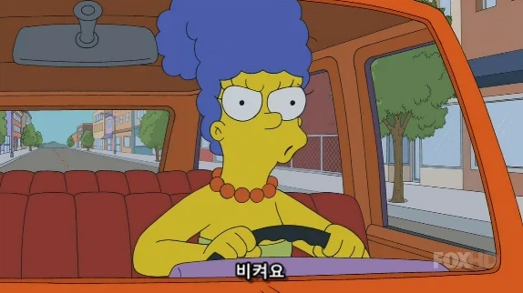 전업주부 아내의 끔찍한 상상과 현실_18.webp