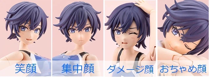 [코토부키야] 창채소녀정원 사오토메 루이【경영 수영복】. 3월 24일 예약 시작_18.webp