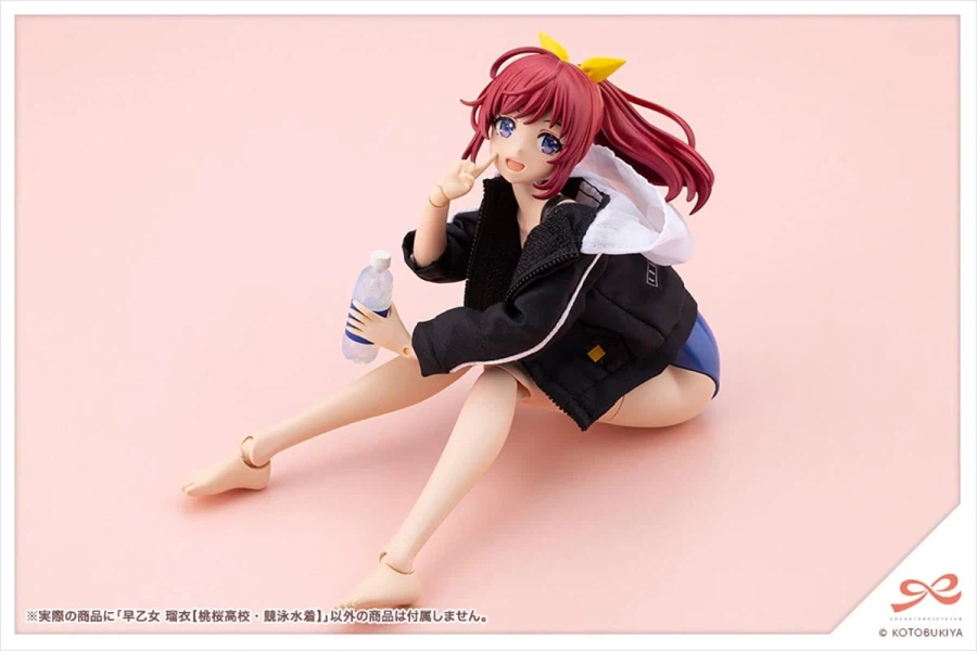 [코토부키야] 창채소녀정원 사오토메 루이【경영 수영복】. 3월 24일 예약 시작_22.webp