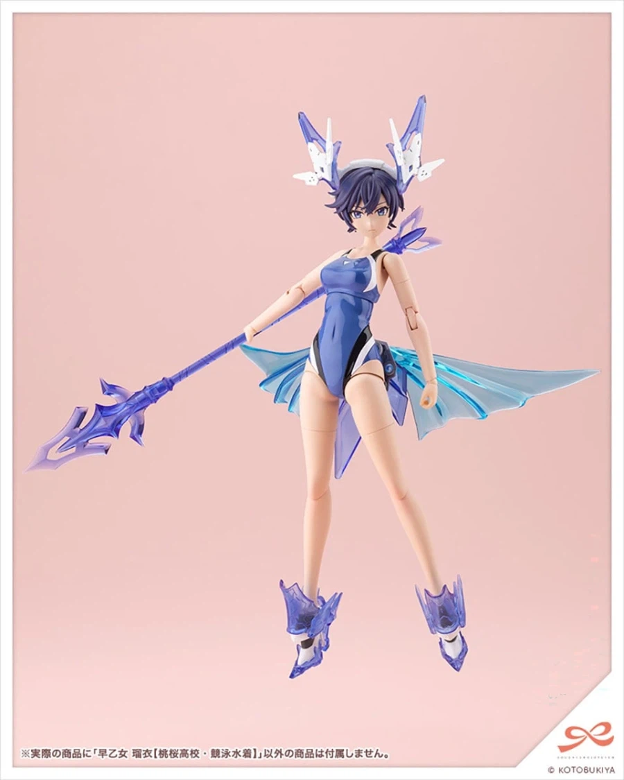 [코토부키야] 창채소녀정원 사오토메 루이【경영 수영복】. 3월 24일 예약 시작_23.webp