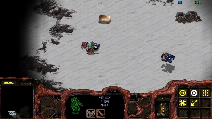 스타1) 브루드워 저그 두번째 미션 (스압)_26.webp