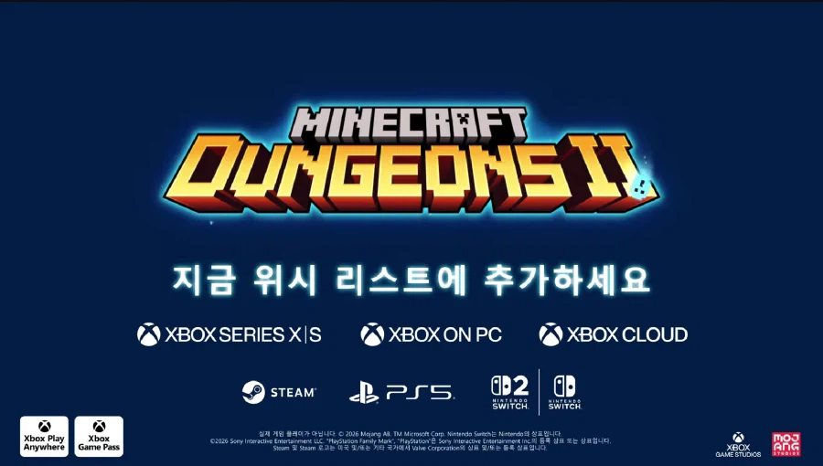 마인크래프트 던전스 2 한국어판 트레일러 및 게임패스 데이원 출시, XPA 지원_1.webp