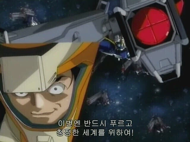 건담) 스페이스 노이드를 대체 왜 차별함???_1.webp