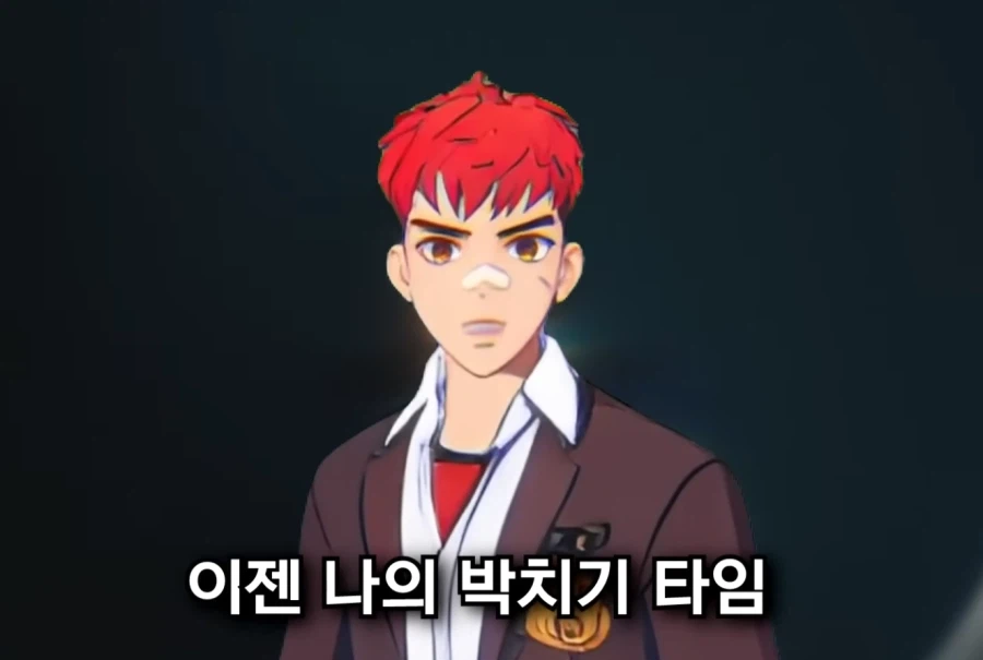 이터널리턴) 의외로 이 게임은 큰 줄기의 스토리가 있음_5.webp