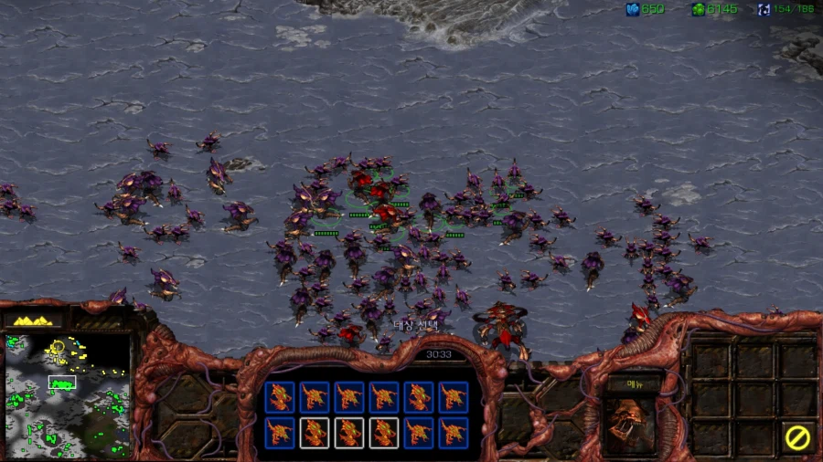 스타1) 브루드워 저그 두번째 미션 (스압)_52.webp