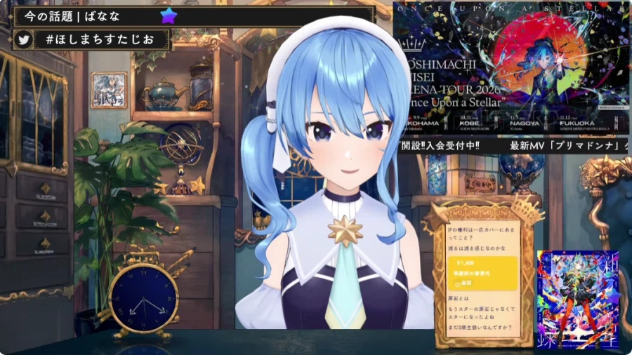 버튜버) 정리하면 대충_1.webp