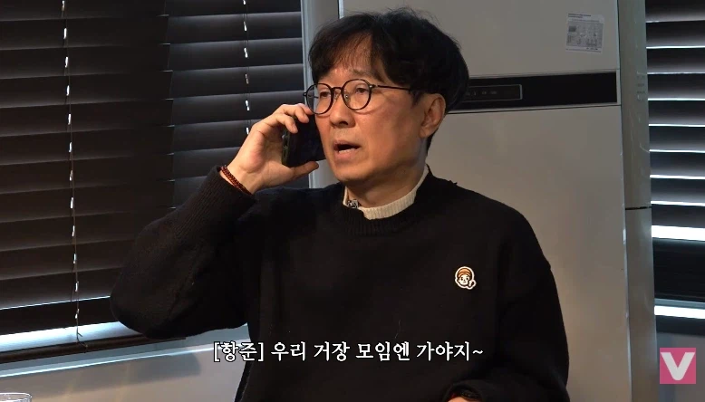 거장 모임에 갈 준비하는 거장 감독_5.webp