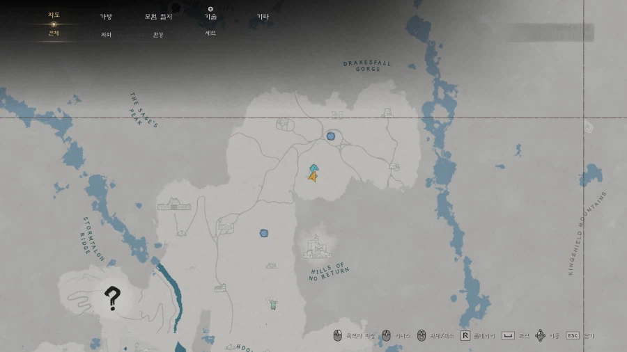 창공의 고삐_1.webp