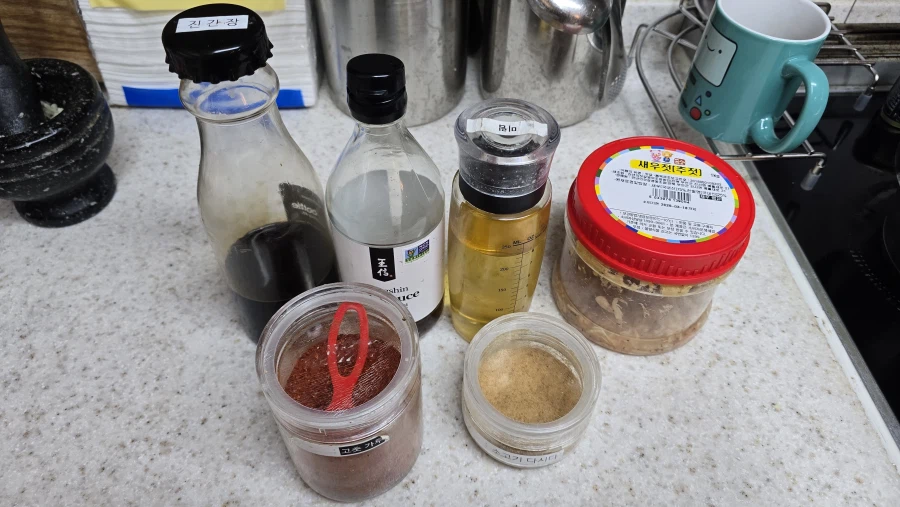 돼지고기 소분하면서 만든 김치찌개_11.webp