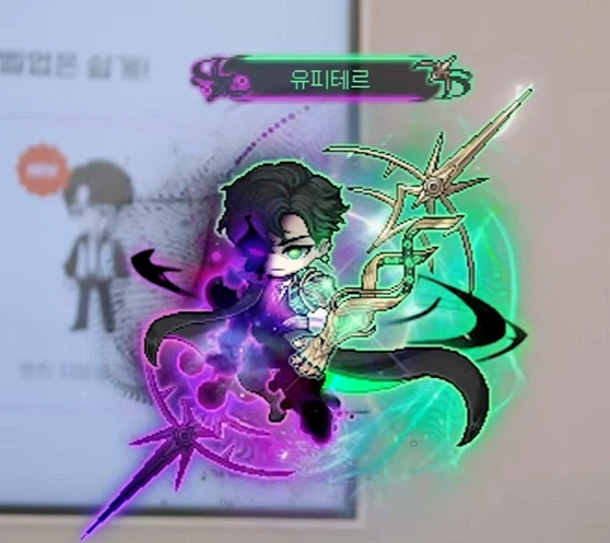 던파) 로페즈가 왜 메이플에 있냐 ㅋㅋㅋㅋㅋㅋㅋ_1.webp