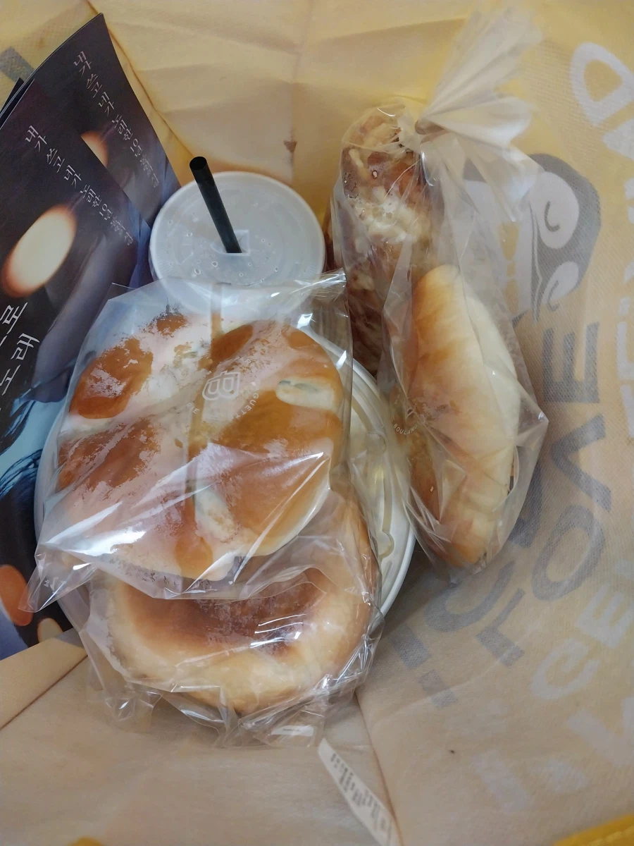 간식 사왔다_1.webp