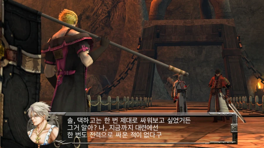 길티기어2 오버추어 스팀판 한국어 자막 스크린샷 공개_2.webp