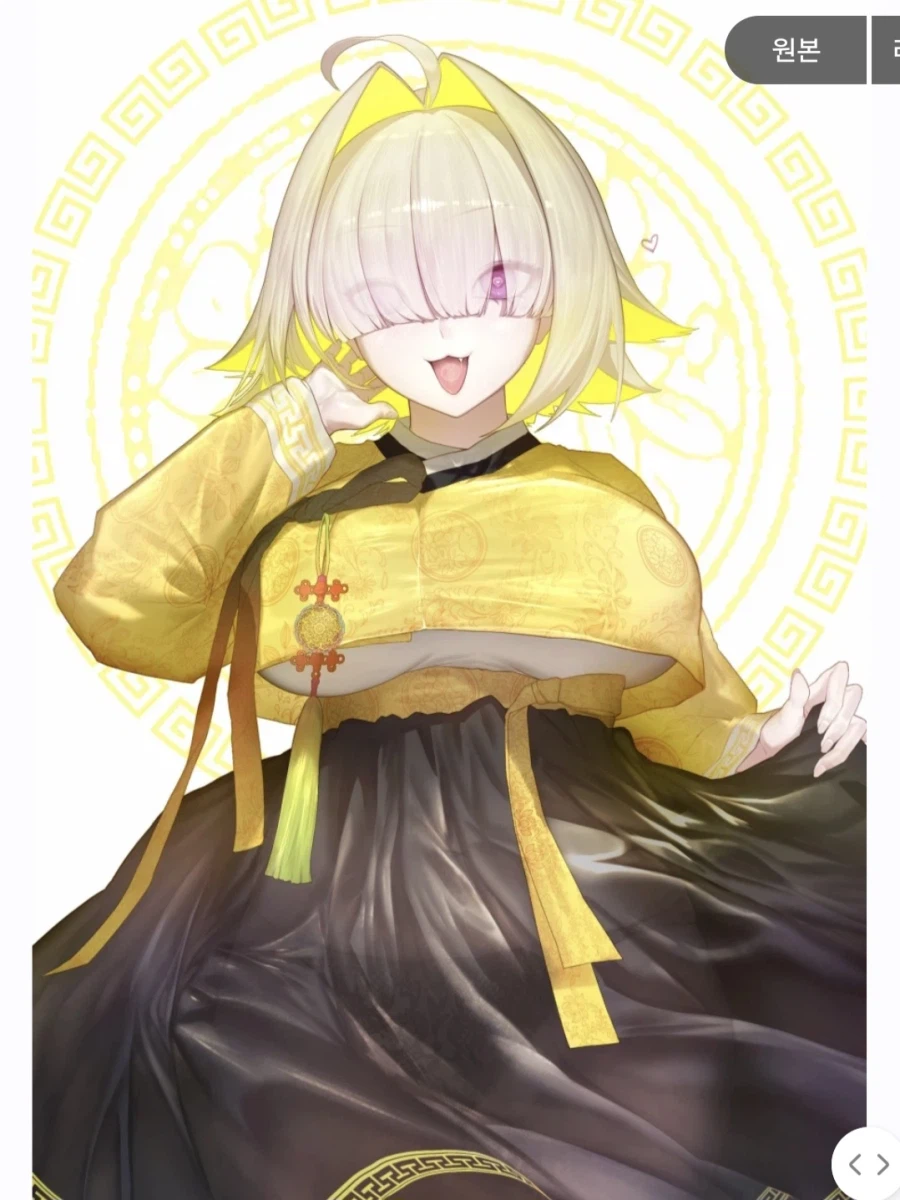 갤러리 리마스터 기능 이거..._1.webp