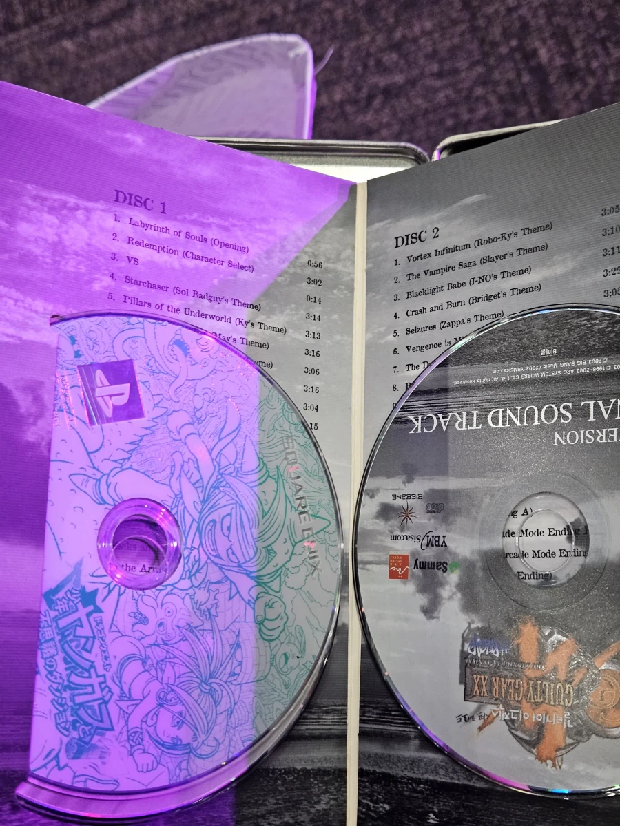 아크 월드 투어 2일차, 3일차 다녀왔습니다._14.webp