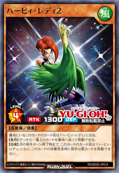 러시듀얼)4월 금제 공개_7.webp