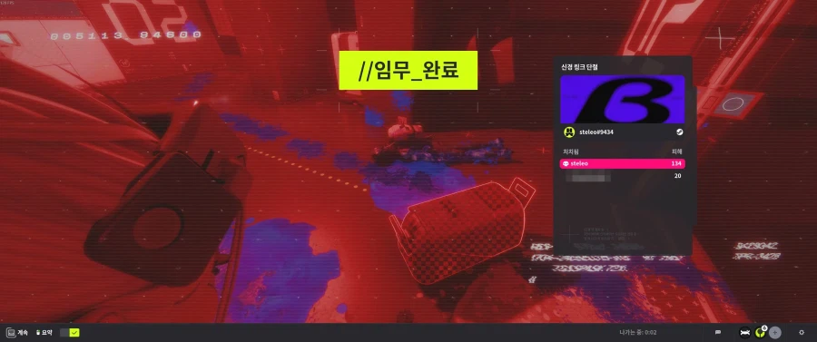 Marathon 2026.03.11 - 14.34.59.01.mp4_20260323_202926.931.jpg