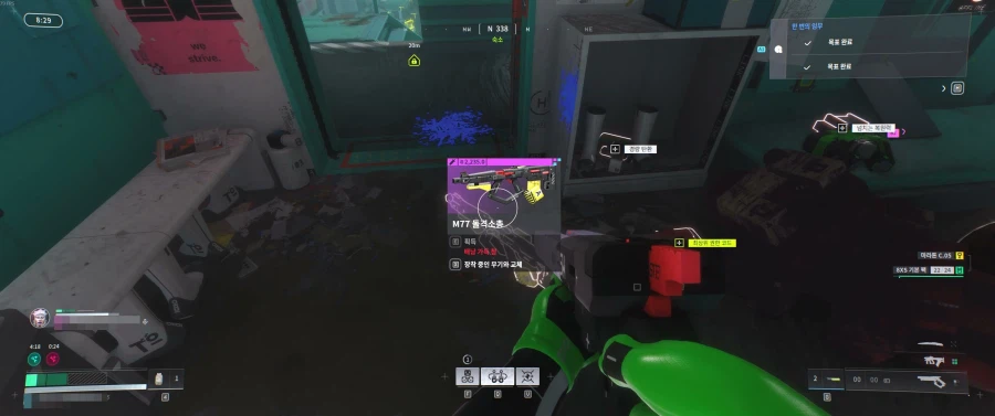 Marathon 2026.03.10 - 16.33.05.02.mp4_20260323_203013.583.jpg