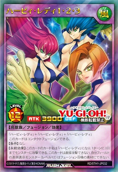 유희왕) 러시듀얼 근황_1.webp