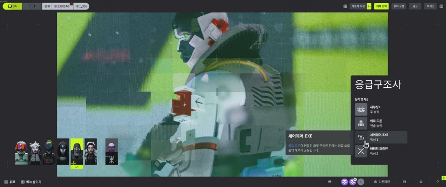 Marathon 2026.03.08 - 15.15.53.01.mp4_20260323_202916.725.jpg