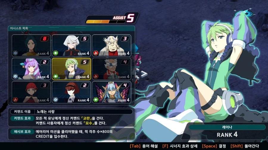 슈로대) 스크롤/데이터 주의) Y 며칠전 뻘짓하고 있다 이실직고한 유게이다_14.webp