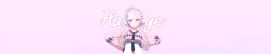 [하얘1] 대형기획사 데뷔조까지 했던 개인세 보석이 이적 옵니다!_3.webp