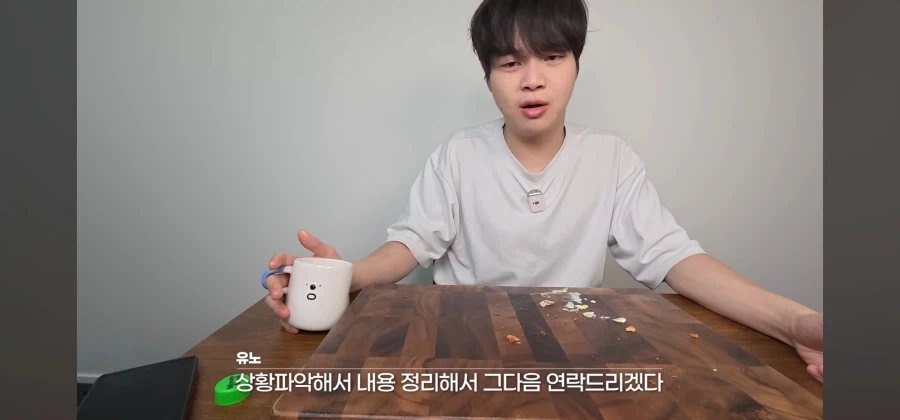 대표한테 사기당한 먹방 유튜버_20.webp